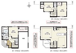 角の土地「仲六郷Newhouse」
