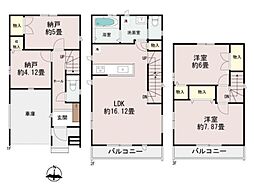 南道路「大森南Newhouse」