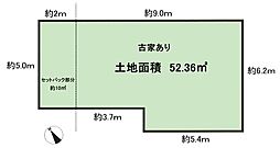 間口5ｍ「自由設計」西蒲田Selection