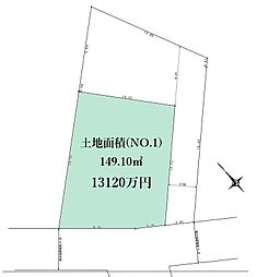 149平米「自由設計」南馬込Selection