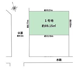 整形地「自由設計」中央Selection