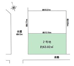整形地「自由設計」中央Selection