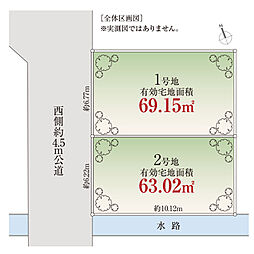 整形地「自由設計」中央Selection