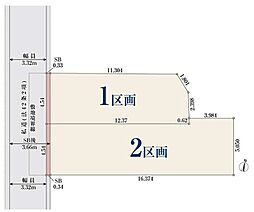 矢口渡駅9分「自由設計」多摩川Selection