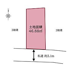南道路「自由設計」西糀谷Selection