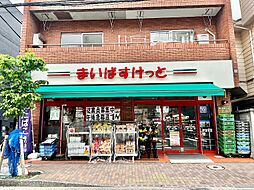 整形地「西蒲田Newhouse」