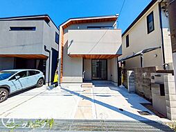 西宮市大森町　新築一戸建て