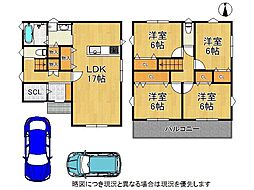 伊丹市美鈴町2丁目　新築一戸建て　A号地