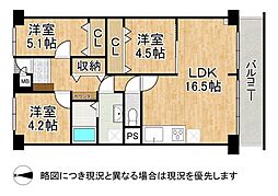 尼崎久々知ハウス　中古マンション