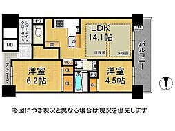 プレサンスロジェ伊丹郷町　中古マンション