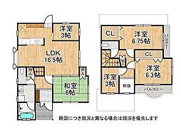 尼崎市西難波町1丁目　中古一戸建て