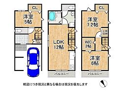 尼崎市神田中通9丁目　新築一戸建て