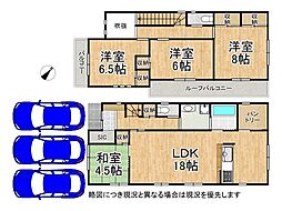 尼崎市戸ノ内町3丁目　中古一戸建て