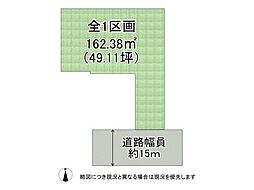 尼崎市塚口町6丁目　建築条件付き土地　全1区画