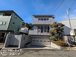 西宮市苦楽園二番町　中古一戸建て