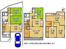 伊丹市安堂寺町6丁目　中古一戸建て