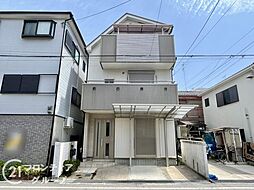 尼崎市西難波町2丁目　中古一戸建て