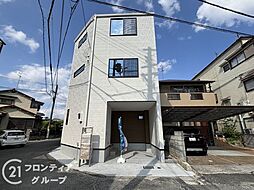 伊丹市荻野西2丁目　新築一戸建て