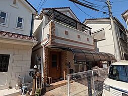 尼崎市西昆陽2丁目 中古一戸建て