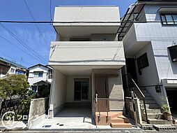 尼崎市西難波町6丁目　新築一戸建て