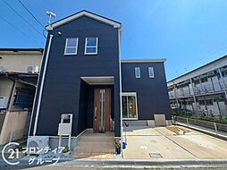 伊丹市東野4丁目　中古一戸建て