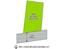 尼崎市西難波町1丁目　建築条件付き土地　全1区画