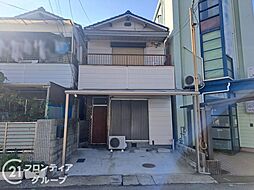 尼崎市三反田町3丁目　中古一戸建て