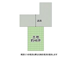 尼崎市武庫元町3丁目 建築条件付き土地 全1区画