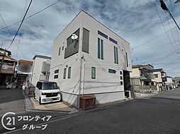 尼崎市南武庫之荘9丁目 中古一戸建て