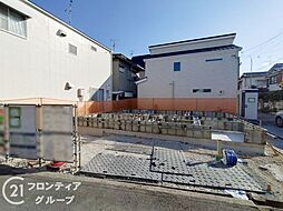 伊丹市堀池1丁目　新築一戸建て　全1区画