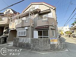 尼崎市食満7丁目　中古一戸建て