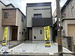 尼崎市南武庫之荘10丁目　新築一戸建て　1号棟