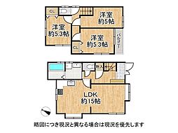 西宮市今津社前町　中古一戸建て