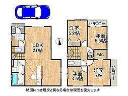 尼崎市東園田町1丁目　新築一戸建て　3 期　2号棟