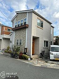 伊丹市鴻池1丁目　中古一戸建て