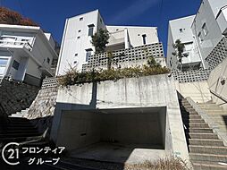 西宮市苦楽園四番町　中古一戸建て