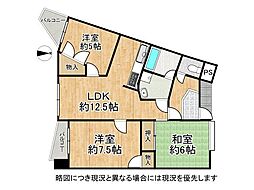 パレ武庫川パート2　中古マンション