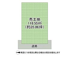 尼崎市西難波町3丁目　建築条件付き土地　全1区画