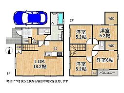 尼崎市久々知1丁目　新築一戸建て　3期　3号棟