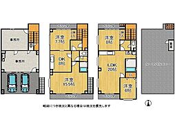 伊丹市荻野1丁目　中古一戸建て