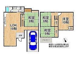 伊丹市池尻3丁目　中古一戸建て