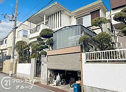 伊丹市池尻3丁目　中古一戸建て