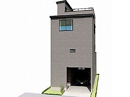 尼崎市大島2丁目　新築一戸建て　5期　全1区画