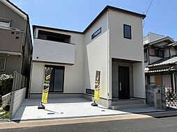 尼崎市武庫之荘8丁目　新築一戸建て　全1区画