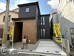 尼崎市武庫之荘5丁目　新築一戸建て　3期　全1区画