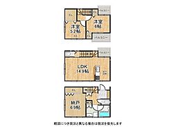 尼崎市金楽寺町2丁目　中古一戸建て
