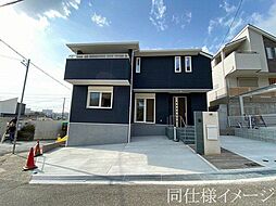 伊丹市寺本2丁目　新築一戸建て　第4期　5号地