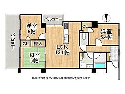 パレ伊丹北　中古マンション