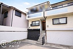 尼崎市稲葉荘1丁目　中古一戸建て