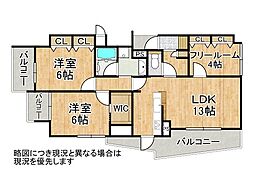 ワコーレ西宮ＡＸＥ　中古マンション